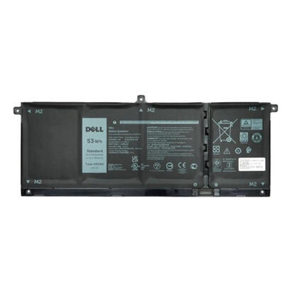 battery-53whr-4-cell-lithium-ion-warranty-6m