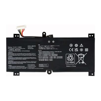 bateria-para-portatil-asus-rog-strix-gl504g-gl504gm-gl504gs-c41n1731