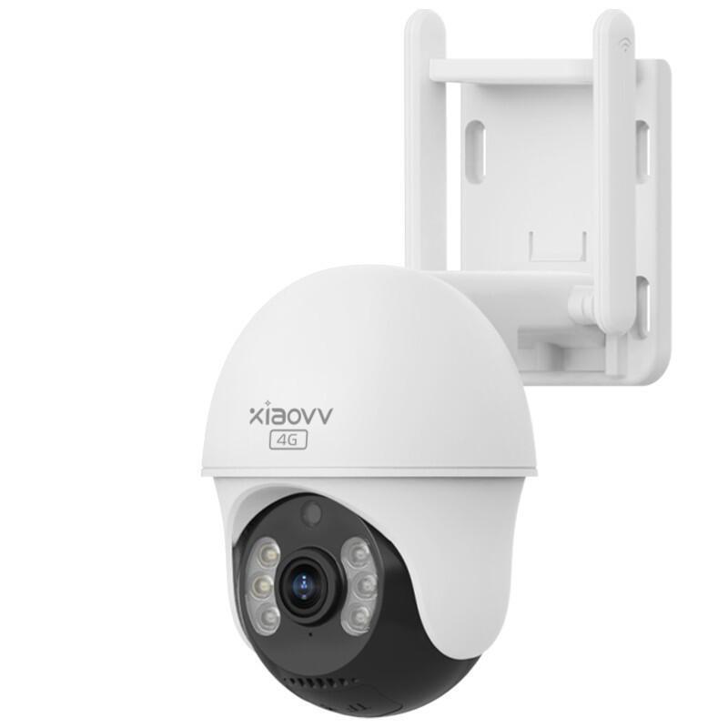 xiaovv-p9s-4mp-full-hd-4glte-blanco-camara-de-seguridad-para-exteriores