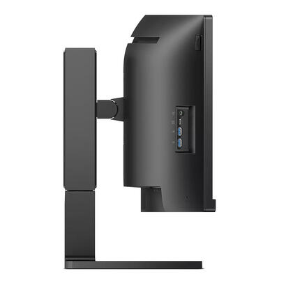 monitor-45-curvo-usb-c-dp-hdmi-philips-45b1u6900c-va-5120x1440-75hz-4ms-vesa-2x5w-negro