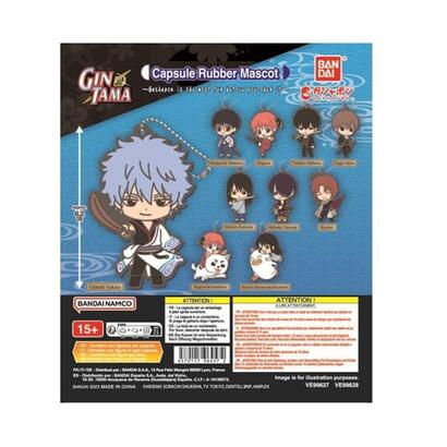 set-gashapon-40-articulos-gintama-capsule-rubber-mascot