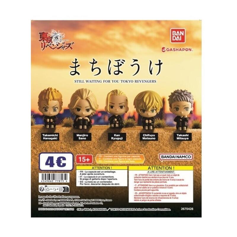 set-gashapon-30-articulos-tokyo-revengers-machibouke-a