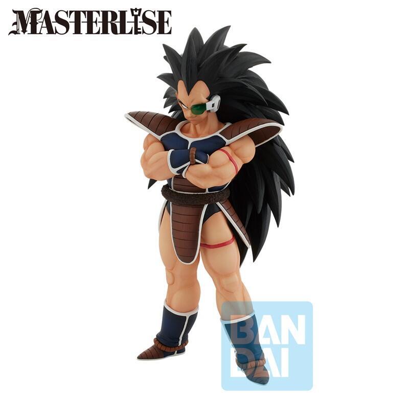 figura-ichibansho-masterlise-dragon-ball-z-vs-omnibus-amazing-raditz