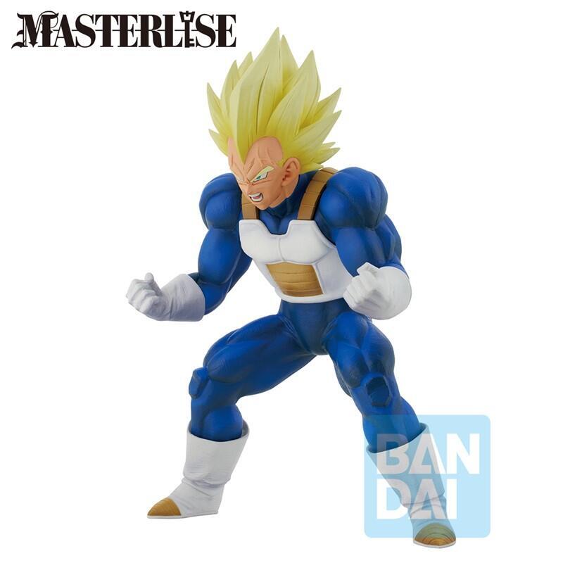 figura-ichibansho-masterlise-dragon-ball-z-vs-omnibus-amazing-vegeta