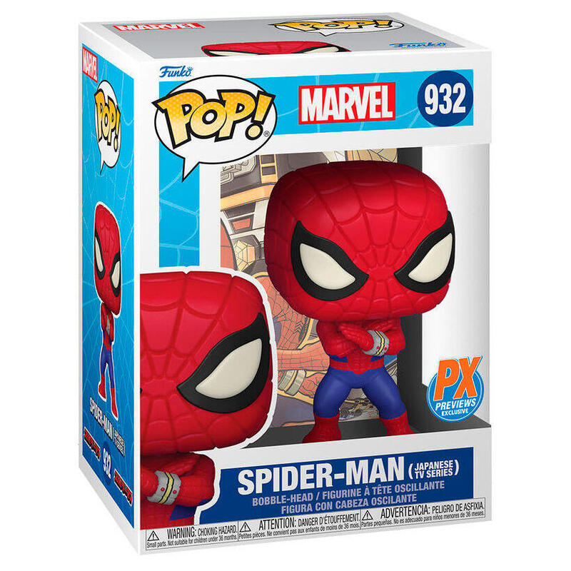 figura-pop-marvel-spiderman-exclusive