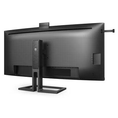 philips-40b1u6903ch-00-397-5120x2160-ips-curved-monitor