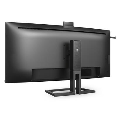 philips-40b1u6903ch-00-397-5120x2160-ips-curved-monitor