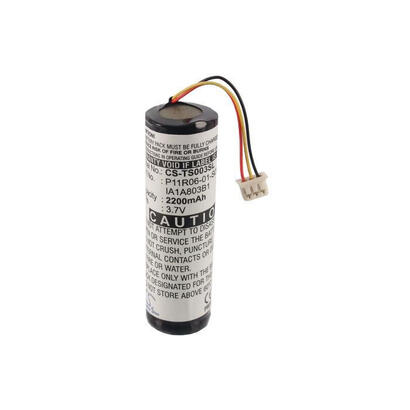 coreparts-mbxmpl-ba205-pieza-de-repuesto-para-equipo-audiovisual-bateria