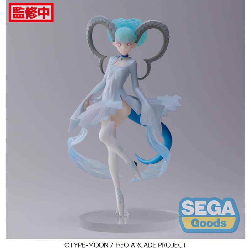 figura-good-smile-company-fate-grand-order-arcade-luminasta-sega-goods-alter-ego-larva-tiamat