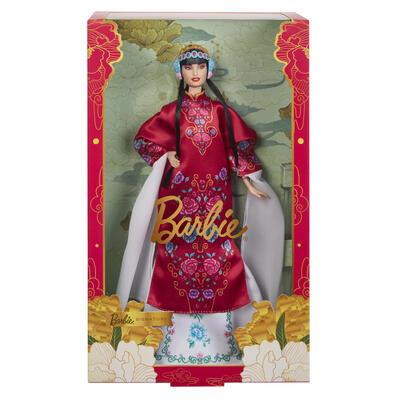 muneca-barbie-signature-ano-nuevo-lunar-hrm57-mattel