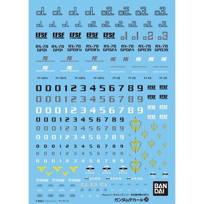 gundam-decal-030-hguc-decal-set-for-ms-efsf-1