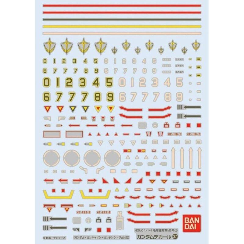 decal-no37-for-hguc-1144-ms-earth-federation-space-force-2