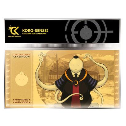 golden-ticket-koro-sensei-2-deprimido-10-sobres-assassination-classroom-collection-1