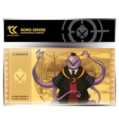 golden-ticket-koro-sensei-7-respuesta-incorrecta-10-sobres-assassination-classroom-collec