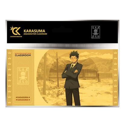 golden-ticket-karasuma-16-10-sobres-assassination-classroom-collection-2