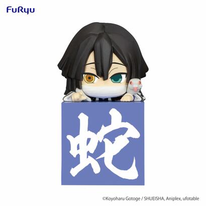 iguro-obanai-another-ver-fig-10-cm-kimetsu-no-yaiba-hikkake-figure