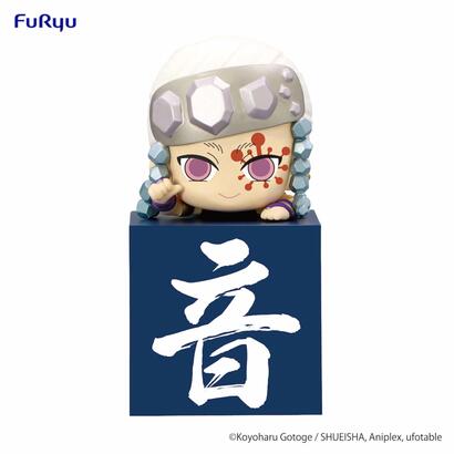 figura-uzui-tengen-ver-another-guardianes-de-la-noche-kimetsu-no-yaiba-hikkake-10-cm