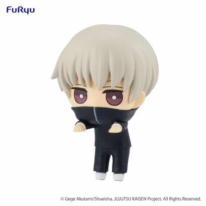 toge-inumaki-fig-4-cm-jujutsu-kaisen-hikkake-figure-petit