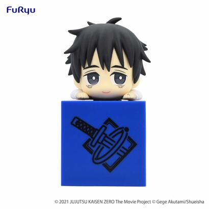 yuta-okkotsu-fig-10-cm-jujutsu-kaisen-hikkake-figure