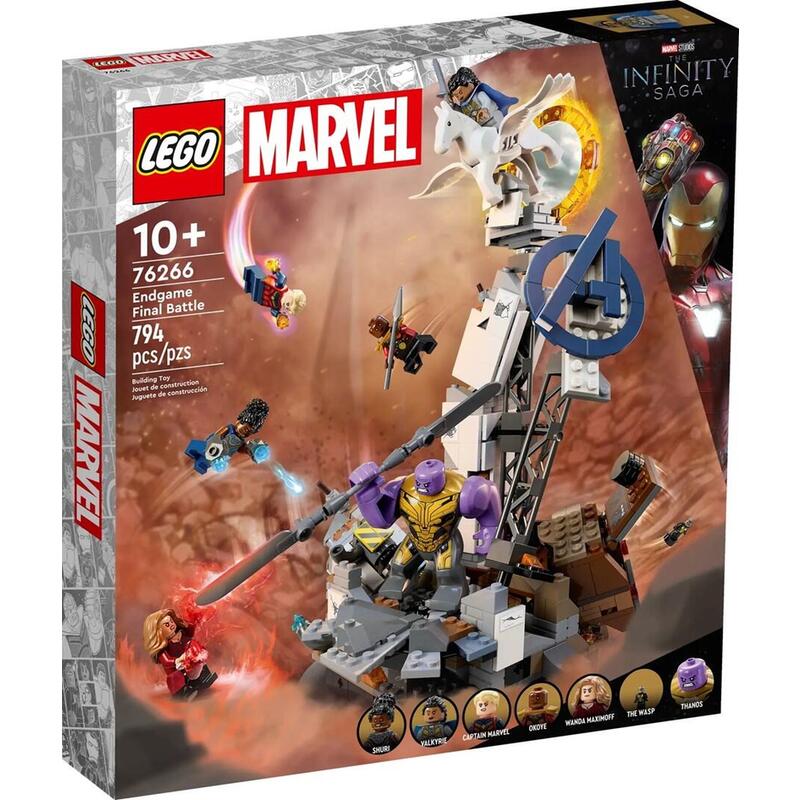 lego-marvel-76266-batalla-final-del-juego