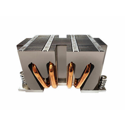 dynatron-a53-sistema-de-refrigeracion-para-ordenador-procesador-disipador-termicoradiador-gris-1-piezas