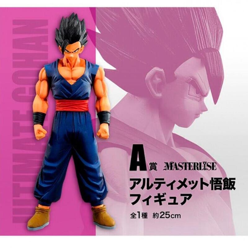 figura-ichibansho-dragon-ball-super-hero-son-gohan