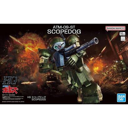 hg-votoms-atm-09-st-scopedog