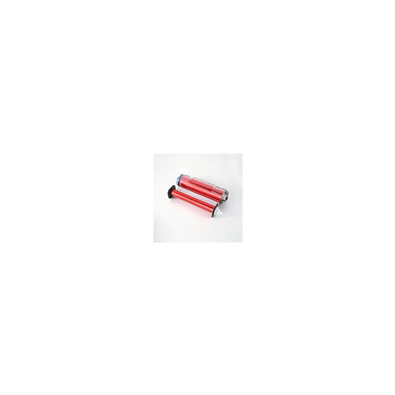 brother-folie-rojo-rolle-223-cm-x-120-m-para-brother-hak-100 brother-folie-rojo-rolle-223-cm-x-120-m-para-brother-hak-100