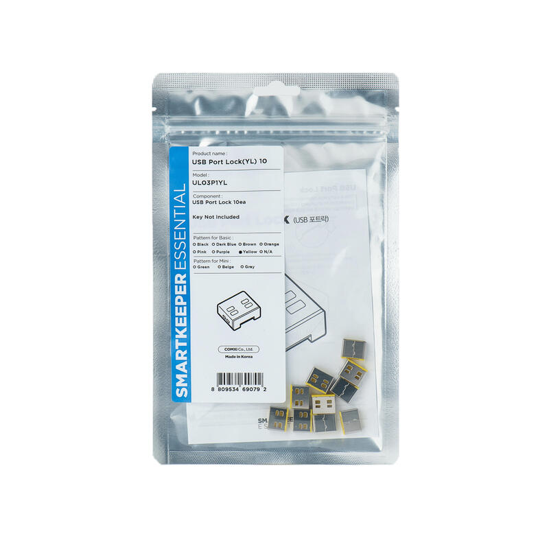 cerradura-de-puerto-smartkeeper-essential-usb-a-ul03-cerradura-de-embutir-codigo-de-color-amarillo-10-piezas-ul03p1yl
