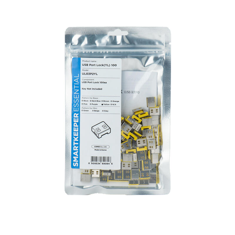 cerradura-de-puerto-smartkeeper-essential-usb-a-ul03-cerradura-de-embutir-codigo-de-color-amarillo-100-piezas-ul03p2yl