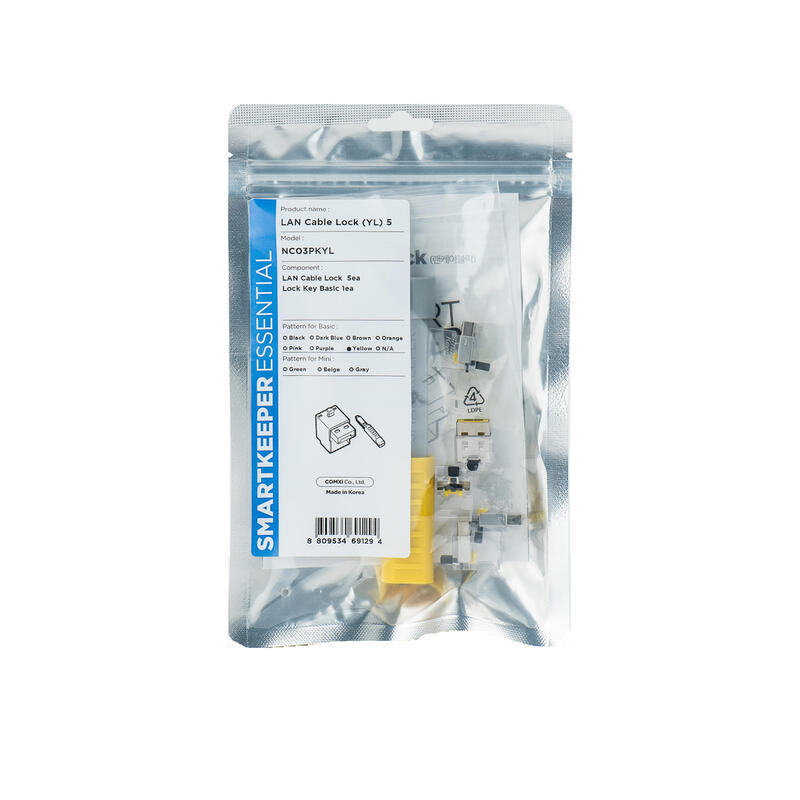 candado-smartkeeper-basic-cable-lan-amarillo-5-piezas-llave