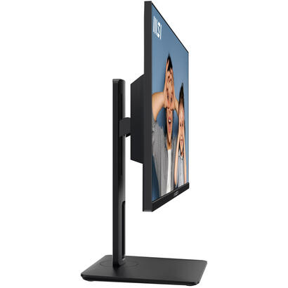 monitor-msi-pro-mp251p-245-ips-fhd-100hz-300-cd-m2-4ms-d-sub-hdmi-speakers