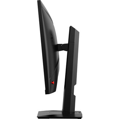 monitor-msi-27-ips-g274qpx