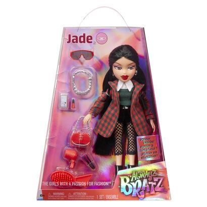 muneca-jade-alwayz-bratz-25cm