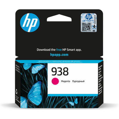 tinta-hp-4s6x6pe-hp-938-magenta