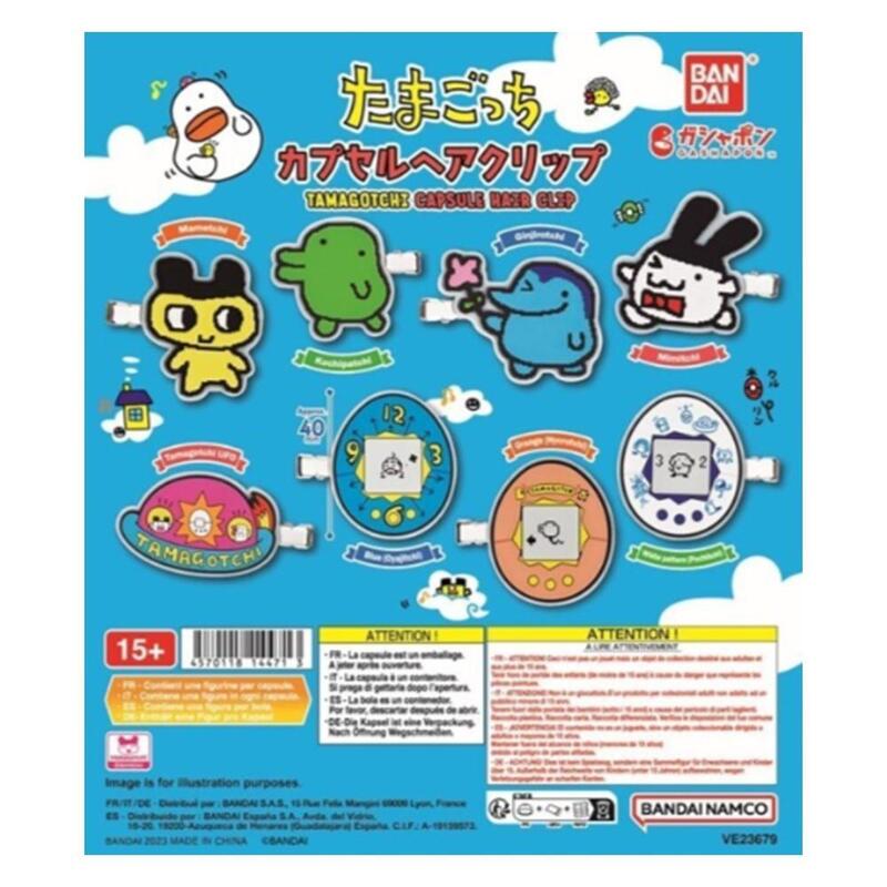 set-gashapon-40-unidades-tama-capsule-hair-clip