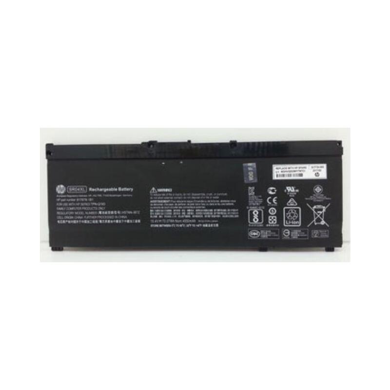 battery-4c-70wh-455ah-li-ion