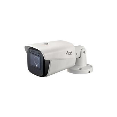 camara-bullet-5mp-network-ai-mfz-ir-wdr-heater