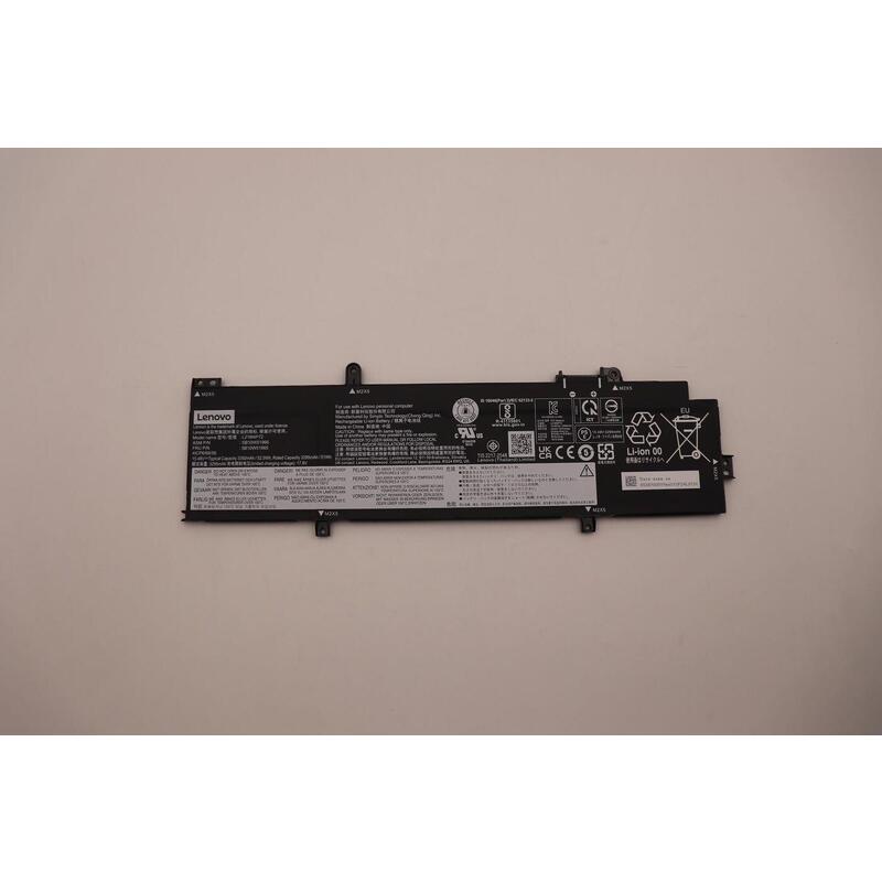 lenovo-battery-internal-4c-525wh-liionspc