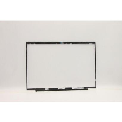 lenovo-mechasm-fru-mechasm-t16g1bcoversub