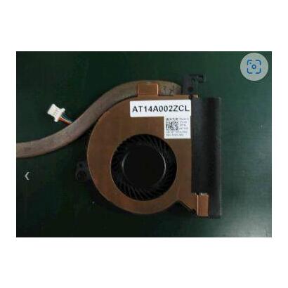 heatsink-fan-assy-warranty-6m