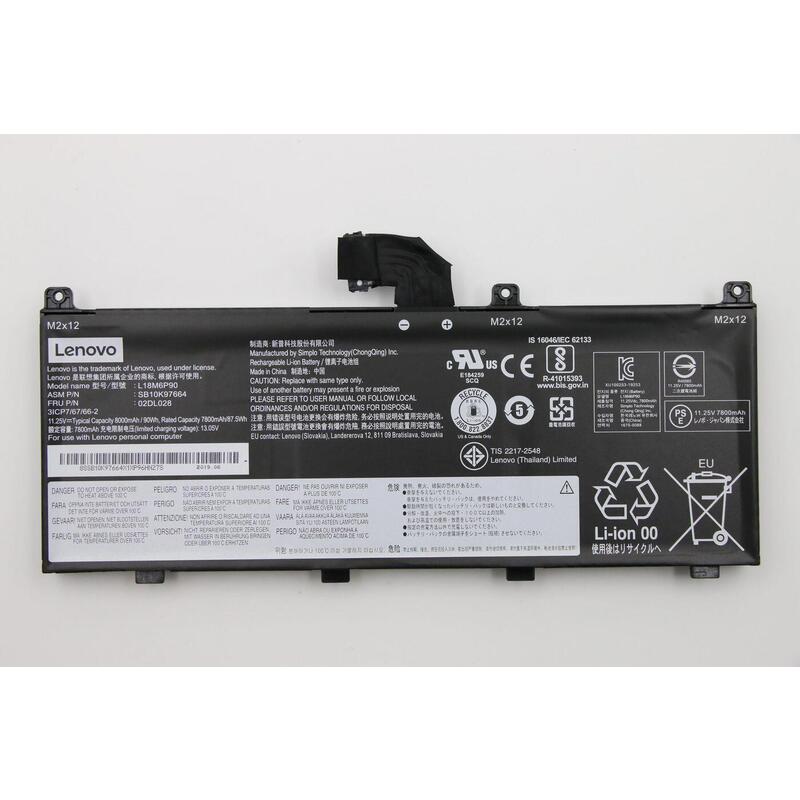 internal-6c-90wh-liion-smp-warranty-6m