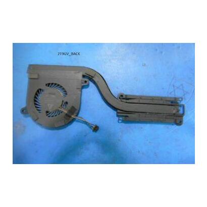 assy-htsnk-uma-7480-warranty-6m