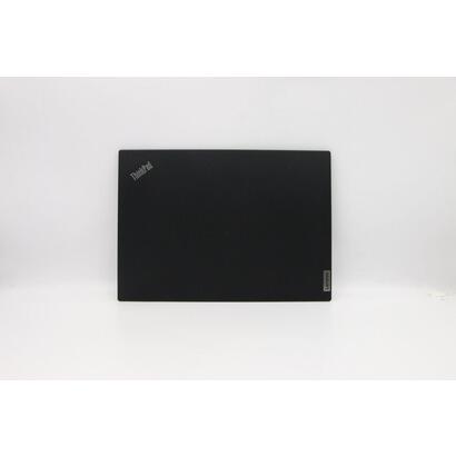 lenovo-cover-fru-coveracoversubassy