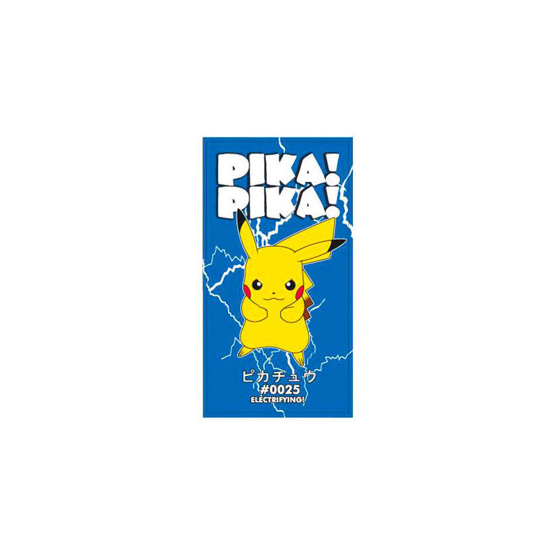 toalla-pikachu-pokemon-microfibra