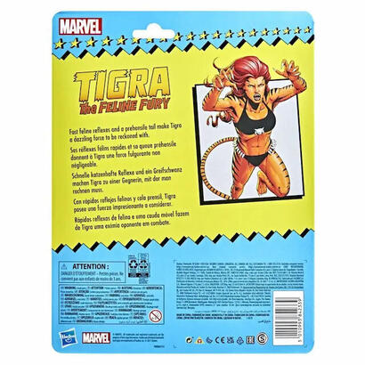 figura-tigra-marvel-15cm