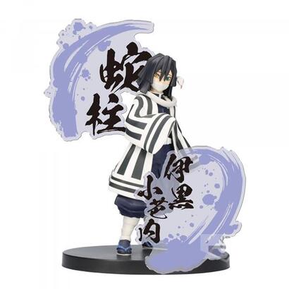 figura-banpresto-demon-slayer-kimetsu-no-yaiba-ex-obanai-iguro-14cm