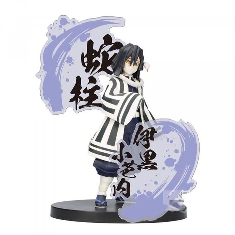 figura-banpresto-demon-slayer-kimetsu-no-yaiba-ex-obanai-iguro-14cm