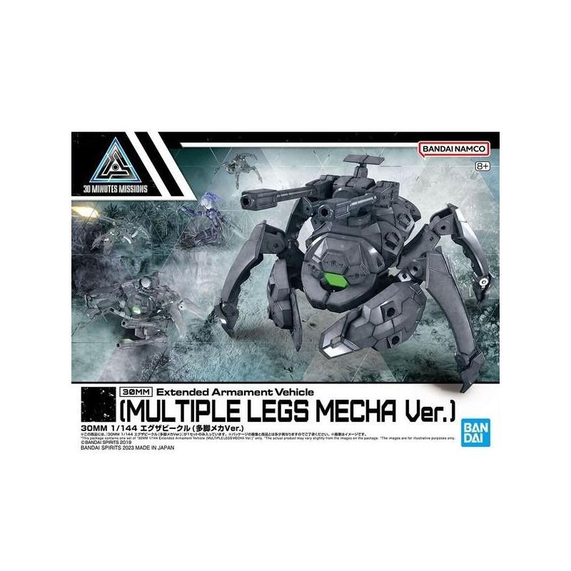 figura-30mm-1144-ea-vehiclemultiple-legs-mecha-ver