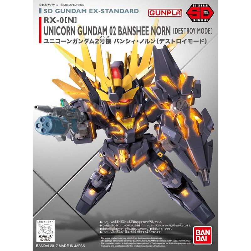figura-sdex-unicorn-gundam-02-banshee-norn-destroy-mode-